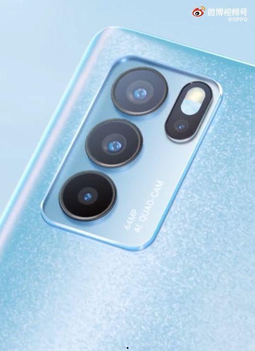 女帝最新爆料视频下载,精彩瞬间与幕后故事大公开  第1张