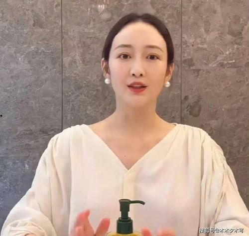 何九华王鸥爆料了吗视频,娱乐圈背后真相曝光 第3张 何九华王鸥爆料了吗视频,娱乐圈背后真相曝光 第3张