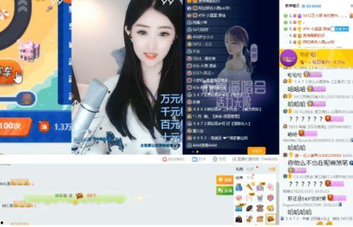 佳润最新爆料视频,揭秘行业黑幕，真相令人震惊！  第3张