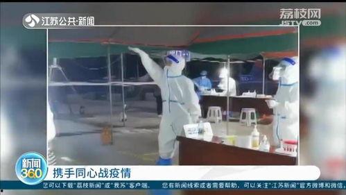 玉林一位老师爆料视频,揭秘教育行业背后真相  第3张