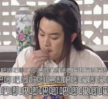 娱乐圈吃瓜pd  第1张