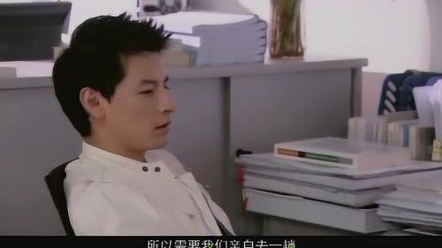 海哥爆料前妻视频,揭秘背后惊人真相  第1张