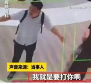 情侣打架爆料视频完整版,激烈冲突背后的真相揭露  第1张