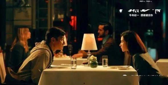 情人影院在线观看影片,在线观影新体验,畅享海量影片盛宴 第1张 情人影院在线观看影片,在线观影新体验,畅享海量影片盛宴 第1张