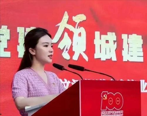 戴璐的最新爆料,揭开娱乐圈惊人内幕  第3张