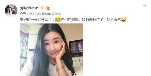 静姐爆料阿华视频完整版,阿华视频完整版幕后真相大曝光  第2张