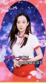 娱乐爆料张檬视频播放全集,娱乐爆料背后的真相揭秘 第3张 娱乐爆料张檬视频播放全集,娱乐爆料背后的真相揭秘 第3张