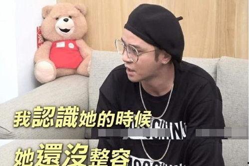 娱乐圈大佬爆料事件,揭秘娱乐圈背后的真相与内幕 第3张 娱乐圈大佬爆料事件,揭秘娱乐圈背后的真相与内幕 第3张