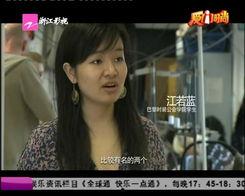 蛇姐最新爆料图片视频,最新爆料图片视频大曝光！  第2张